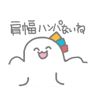 俺がイベくんだ！！！（個別スタンプ：40）