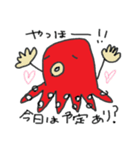 octopus the HACCHAN（個別スタンプ：2）