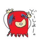 octopus the HACCHAN（個別スタンプ：4）