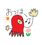 octopus the HACCHAN（個別スタンプ：6）