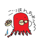 octopus the HACCHAN（個別スタンプ：10）