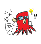 octopus the HACCHAN（個別スタンプ：17）