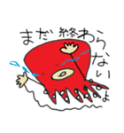 octopus the HACCHAN（個別スタンプ：18）