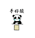 Panda preparing for an exam（個別スタンプ：8）