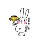 Polites Rabbit（個別スタンプ：15）