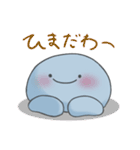 ぷるもくん（個別スタンプ：9）