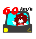 Tibetan Mastiff brother（個別スタンプ：8）