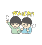 さくらしめじのお仲間スタンプ（個別スタンプ：3）