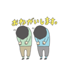 さくらしめじのお仲間スタンプ（個別スタンプ：5）