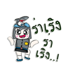 Hello！ My name is Kotaro. I love shark！（個別スタンプ：4）