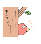 ふしぎなとり（個別スタンプ：29）