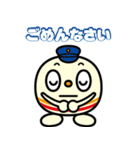 平成ちくほう鉄道キャラクター ちくまる（個別スタンプ：2）