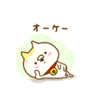 癒しにゃんこ ☆よく使う言葉☆（個別スタンプ：5）