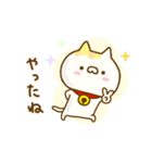 癒しにゃんこ ☆よく使う言葉☆（個別スタンプ：14）