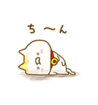 癒しにゃんこ ☆よく使う言葉☆（個別スタンプ：26）