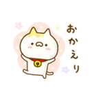 癒しにゃんこ ☆よく使う言葉☆（個別スタンプ：30）