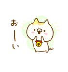 癒しにゃんこ ☆よく使う言葉☆（個別スタンプ：33）