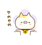 癒しにゃんこ ☆よく使う言葉☆（個別スタンプ：37）