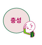 本当にそうならば ver.2 (韓国語)（個別スタンプ：39）