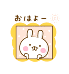 うさひな ☆秋☆（個別スタンプ：11）