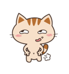 Pyo the Miaw！（個別スタンプ：17）