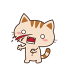 Pyo the Miaw！（個別スタンプ：19）