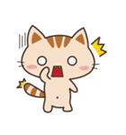 Pyo the Miaw！（個別スタンプ：20）