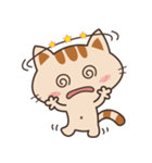 Pyo the Miaw！（個別スタンプ：26）