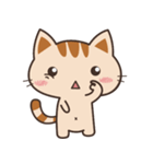 Pyo the Miaw！（個別スタンプ：28）