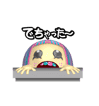 Aroma Monster (party)（個別スタンプ：11）