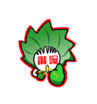 WOW！ Come to eat Fresh Vegetables（個別スタンプ：4）