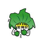 WOW！ Come to eat Fresh Vegetables（個別スタンプ：6）