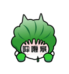 WOW！ Come to eat Fresh Vegetables（個別スタンプ：10）