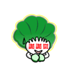 WOW！ Come to eat Fresh Vegetables（個別スタンプ：11）