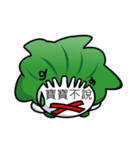 WOW！ Come to eat Fresh Vegetables（個別スタンプ：16）