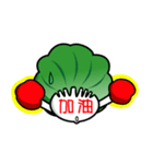 WOW！ Come to eat Fresh Vegetables（個別スタンプ：20）