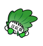 WOW！ Come to eat Fresh Vegetables（個別スタンプ：21）