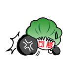 WOW！ Come to eat Fresh Vegetables（個別スタンプ：22）