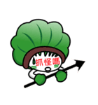 WOW！ Come to eat Fresh Vegetables（個別スタンプ：25）