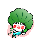 WOW！ Come to eat Fresh Vegetables（個別スタンプ：26）