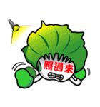 WOW！ Come to eat Fresh Vegetables（個別スタンプ：32）