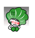 WOW！ Come to eat Fresh Vegetables（個別スタンプ：33）