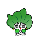 WOW！ Come to eat Fresh Vegetables（個別スタンプ：35）