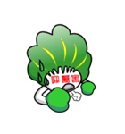 WOW！ Come to eat Fresh Vegetables（個別スタンプ：38）