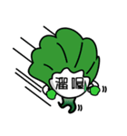 WOW！ Come to eat Fresh Vegetables（個別スタンプ：39）