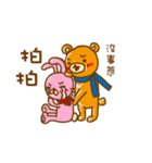 Wei Bear vs Mi Bunny（個別スタンプ：12）