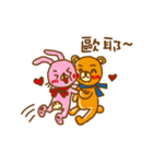 Wei Bear vs Mi Bunny（個別スタンプ：13）