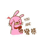 Wei Bear vs Mi Bunny（個別スタンプ：20）