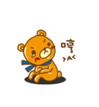 Wei Bear vs Mi Bunny（個別スタンプ：23）