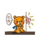 Wei Bear vs Mi Bunny（個別スタンプ：26）